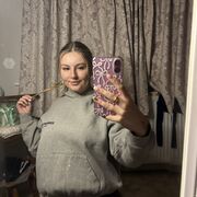 CheekyGirl_8312