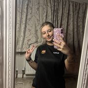 CheekyGirl_5633