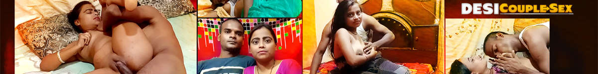 Desi Couple Sex