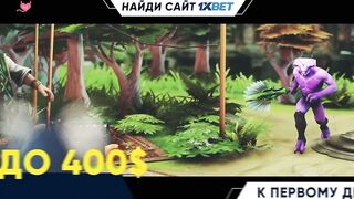 Девиантные Аномалии 3 серия