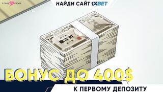 Кончай, кончай Сукуб Дневник перевоспитания проваливших экзамен учениц 2 серия