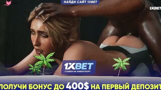 Компиляция Madruga3D 2 серия