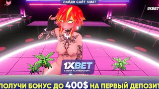 Explorando VrChat Mundos MMD 1 серия
