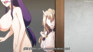 dick harem