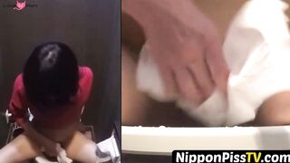 NipponPissTV.com - Japanese amateur plays with pussy during pee time in public