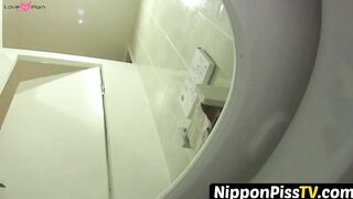NipponPissTV.com - Japanese amateur pees while several strangers watch her outdoors