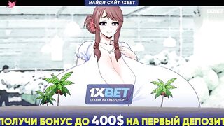 KI-Recent SP 01 (Дьявольская модифицированная жена) 1 серия