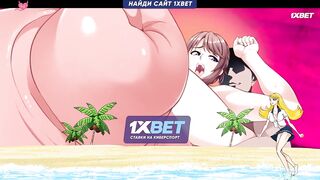 KI-Recent SP 01 (Дьявольская модифицированная жена) 3 серия