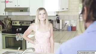 aria banks imagination
