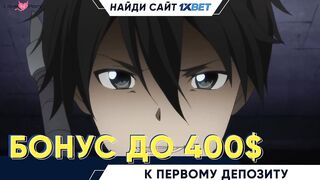 Когда я щелкнул пальцами, у меня возникла неожиданная сексуальная связь 1 серия