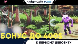 Мой гарем - офис 1 серия