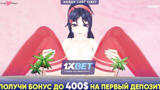 Трахаю MiSide у себя дома 1 серия