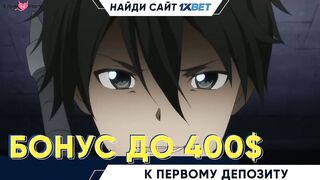 Компиляция 0zmann - 1 сезон 1 серия