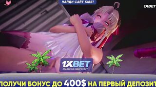 Компиляция Extrafoxes 1 серия