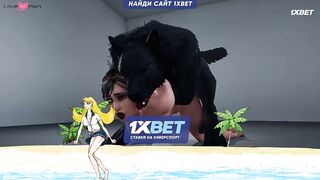 Ящер и Оборотень развращают красивую Мейпл 1 серия