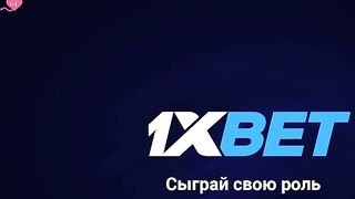 Правила развратной семьи ~ Развлечения с Мэй ~ 1 серия