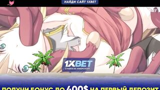 Slave's Sword ~ Jiyuu Toshi Hen ~ The Motion Anime 1 сезон 1 серия