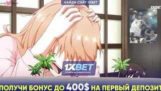 Slave's Sword ~ Jiyuu Toshi Hen ~ The Motion Anime 1 сезон 2 серия