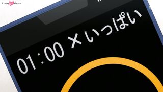 Можешь прикоснуться лишь на минутку Тайное правило общежития banned search серия