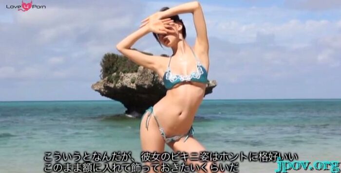 Beguiling Meisa Chibana gets love tunnel filled