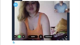 masturbation into movie chat 6
