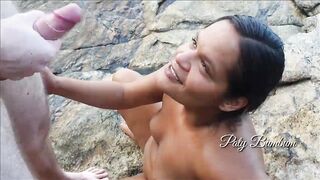 Nude And Afraid Porn . Brazil. Paty Ass - Russo