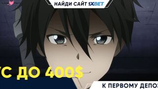 Компиляция Youtopia 1 серия