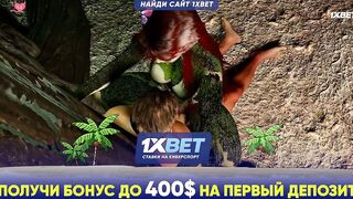 Дриада и Эльфийка трахнули путников  1 серия