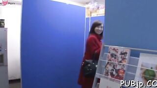 Astonishing asian hottie Ayumi Kimino with chopper inside
