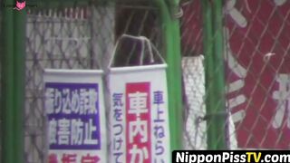 NipponPissTV.com - Japanese schoolgirl plays with herself and soaks her panties openl