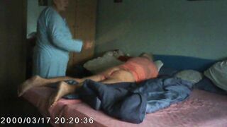 batine 11