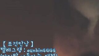 Korean lovers five : first anal sex , GF is