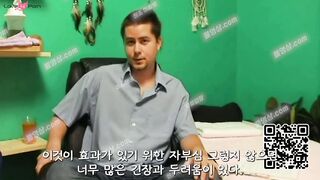 6149 (번역 추가)핑두에 핑보 개이쁜 여자 대상으로 오르가즘 시오후키 강의 1 Korea 텔레 UUB892