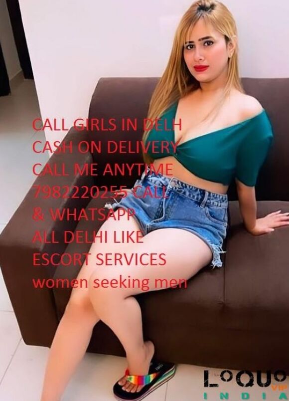 Delhi call Girls Antara Gupta lowst rate Real Call girl In Saket