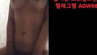 Korea Bombshell huge tits bitch
