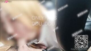 6263 온리팬스 ddu_ddu 차에서 사까시 깊게 잘 빠네 ㅋㅋ Korea 텔레 UUB892