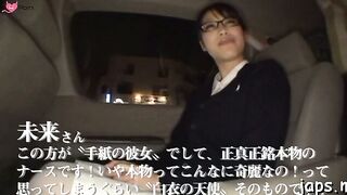 Stunning Miku Sunohara gets nailed nicely