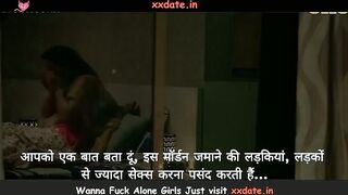 Seema Bhabhi Ko Choda Part 2_1_1_1
