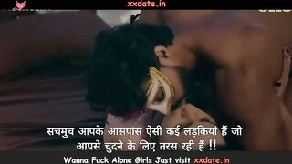 Summa Ki Lugai Ki Chudai_1_1_1_1