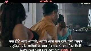 Summa Ki Lugai Ki Chudai_1_1_1_1