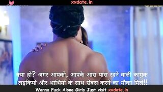 Summa Ki Lugai Ki Chudai_1_1_1_1