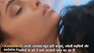 Suresh Ki Lugai Ko Chod Diya_1_1_1