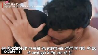 Suresh Ki Lugai Ko Chod Diya_1_1_1