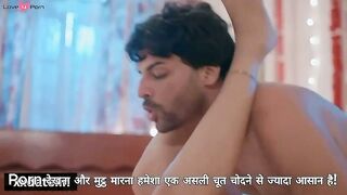 Suresh Ki Lugai Ko Chod Diya_1_1_1