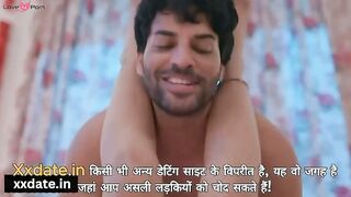 Suresh Ki Lugai Ko Chod Diya_1_1_1