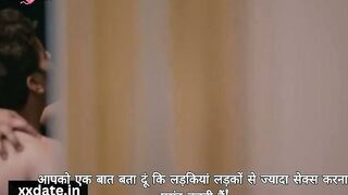 Suresh Ki Lugai Ko Chod Diya_1_1_1