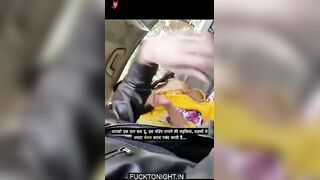Chalti Car me Maze Liye