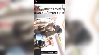 Cute Young Village Cousin Sister Sucking Cousin Dick and Fucking viral desi sex (2)
