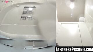 Japanese amateur having fun while pissing