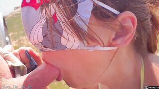 Stranger cum inside my underwear on the beach Ricky outside